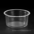 Factory Price Food Grade Clear PP Round 8oz Disposable Plastic Icecream Cup